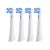 KOMA NK21 - Náhradní hlavice kompatibilní s Braun Oral-B iO Gentle Care, bílé, 4ks